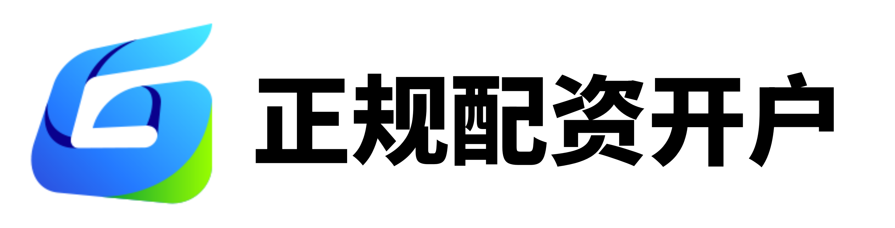 纯旭配资