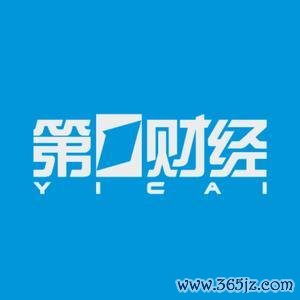 股票申请配资 股价连番大涨！十余家高位股公司股东想减持了，有人刚刚完成上一轮减持